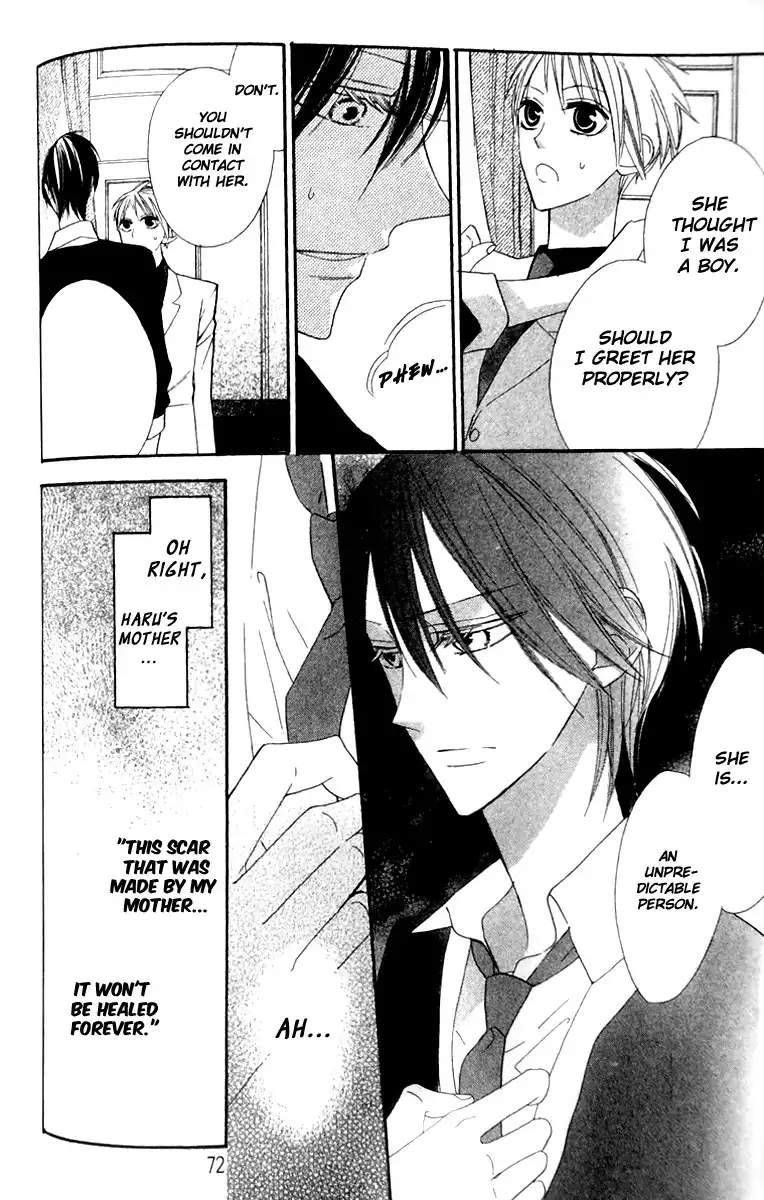 Love Sick Chapter 15 7